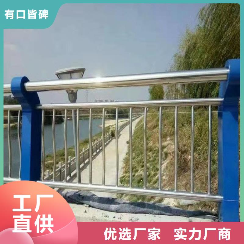 燈光橋梁防撞護欄來展鴻護欄廠家訂購
