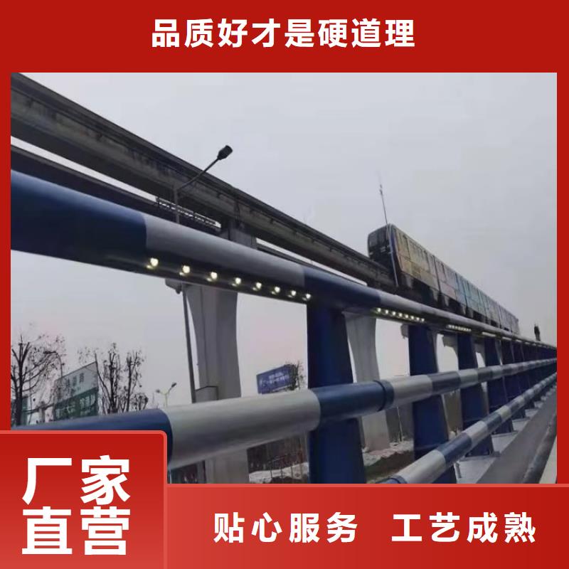 大口径圆管防撞护栏满焊工艺做工细致