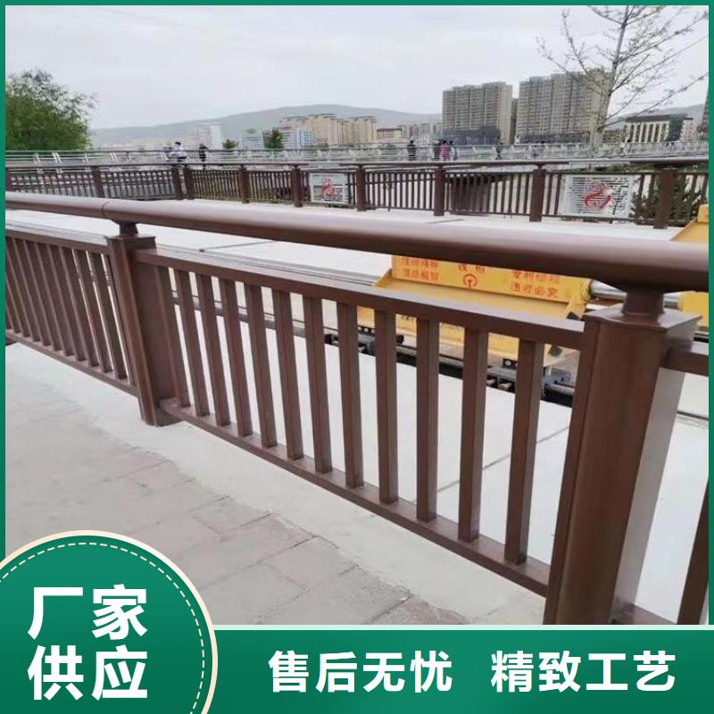 三層防腐噴塑防撞護欄強度高耐磨損