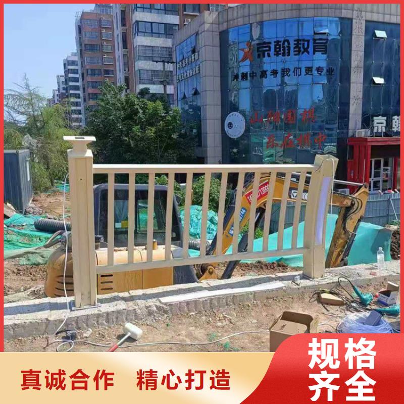 铝合金护栏桥梁防撞栏杆畅销当地