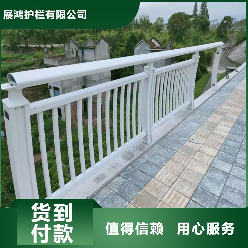 鋁合金校園防護欄廠家誠信經營