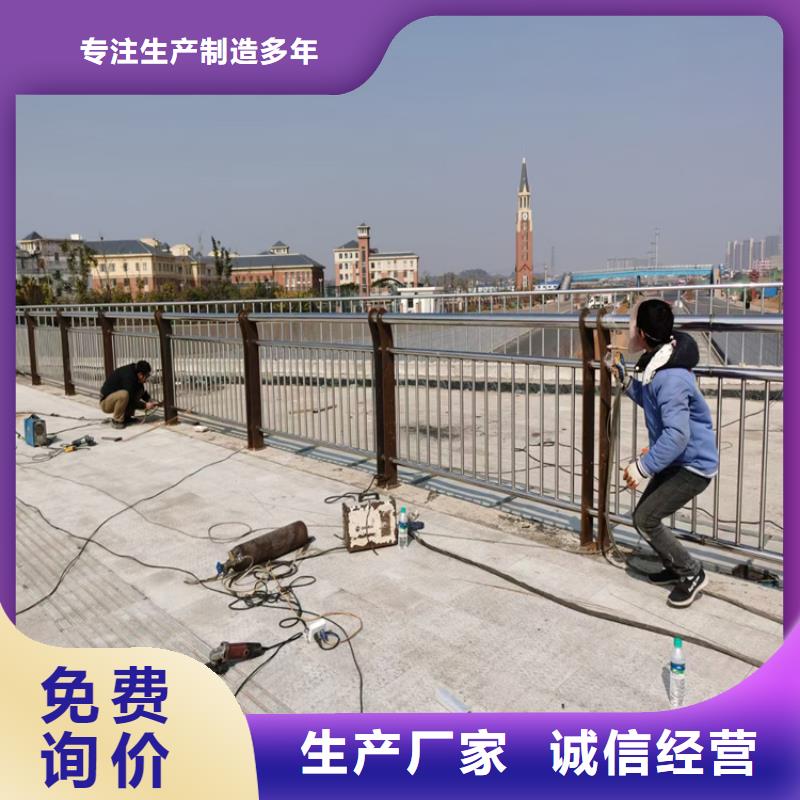 铝合金护栏桥梁防撞栏杆畅销当地