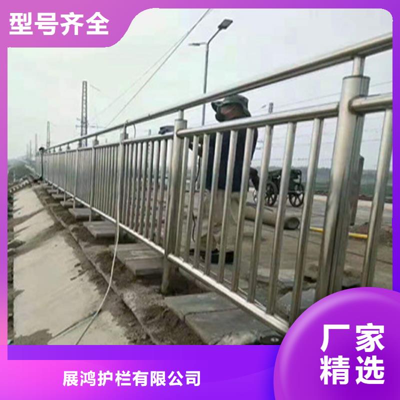 铝合金护栏桥梁防撞栏杆畅销当地