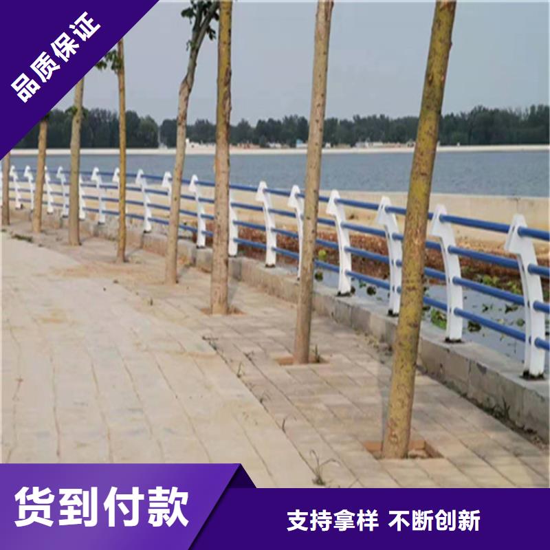 河堤防撞護(hù)欄品質(zhì)有保障