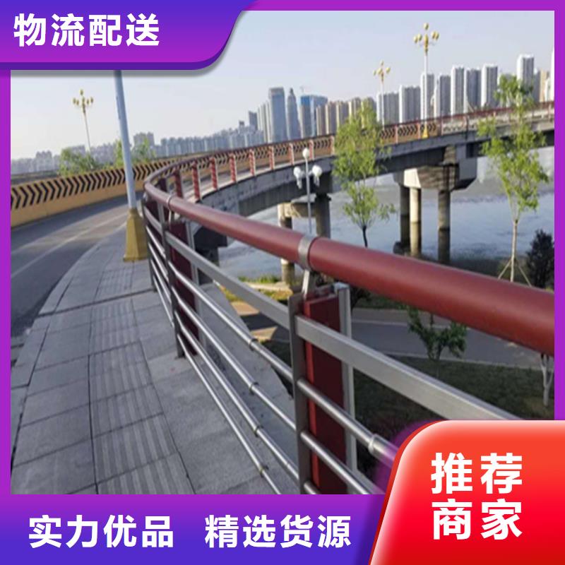 河堤防撞護(hù)欄品質(zhì)有保障