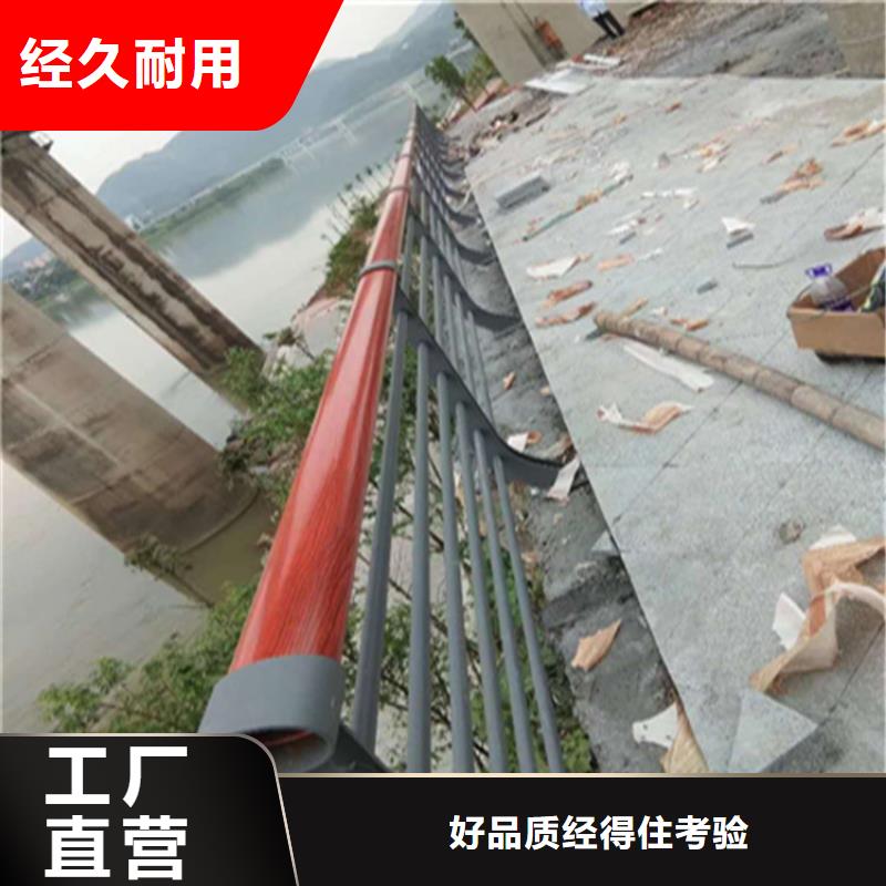 河堤防撞護(hù)欄品質(zhì)有保障