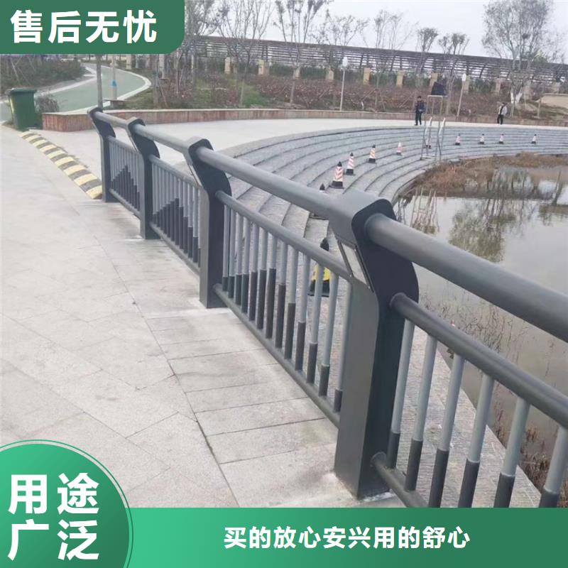 鋼管烤漆橋梁防撞護(hù)欄堅(jiān)固穩(wěn)定性好