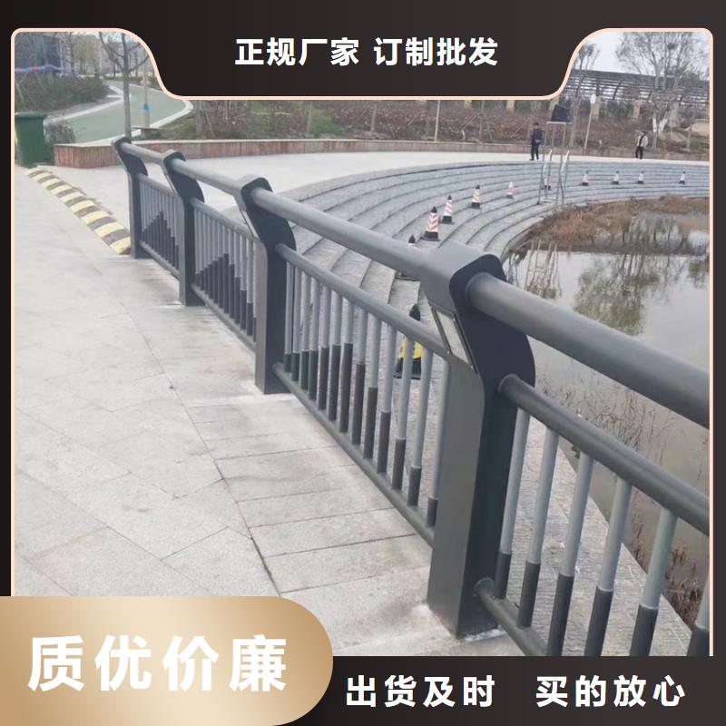 304不銹鋼復(fù)合管欄桿設(shè)計(jì)規(guī)范