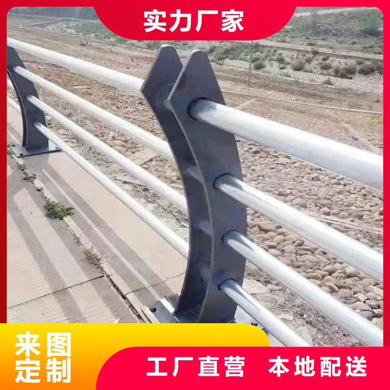 鋼管烤漆橋梁防撞護(hù)欄堅(jiān)固穩(wěn)定性好