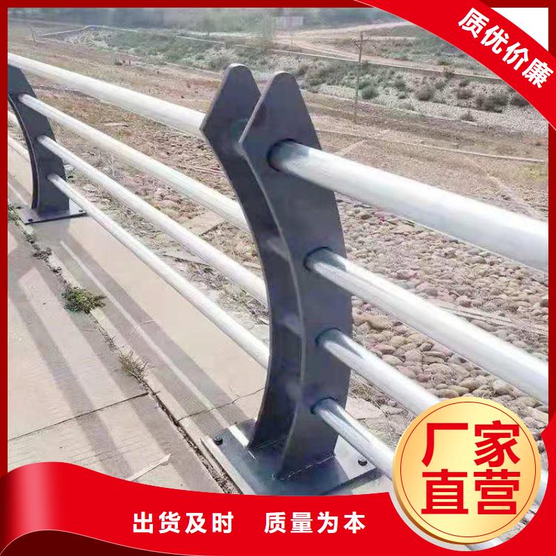 304不銹鋼復(fù)合管欄桿設(shè)計(jì)規(guī)范