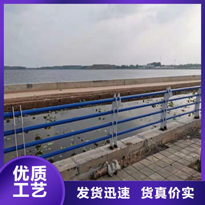 三層防腐噴塑防撞護欄強度高耐磨損