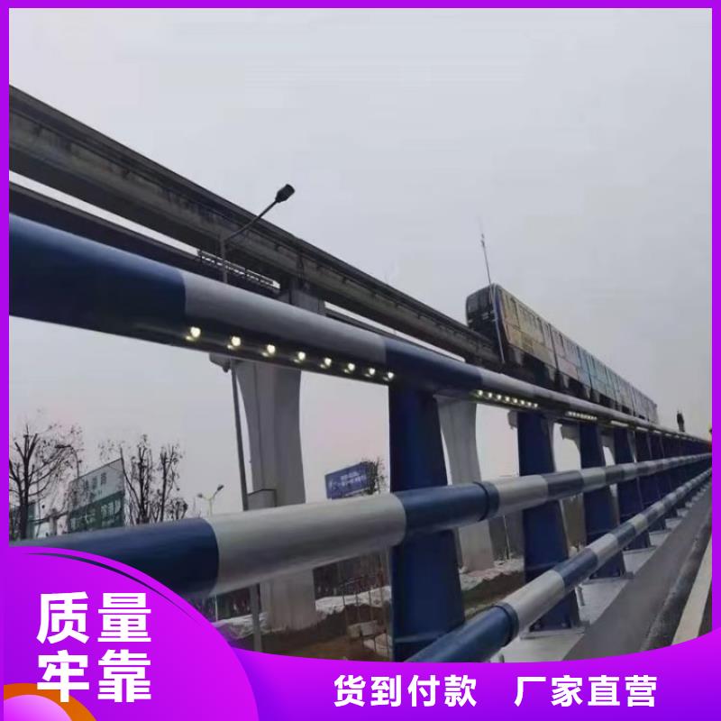 304不銹鋼復(fù)合管欄桿設(shè)計(jì)規(guī)范