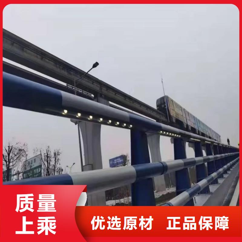 鋼管烤漆橋梁防撞護(hù)欄堅(jiān)固穩(wěn)定性好
