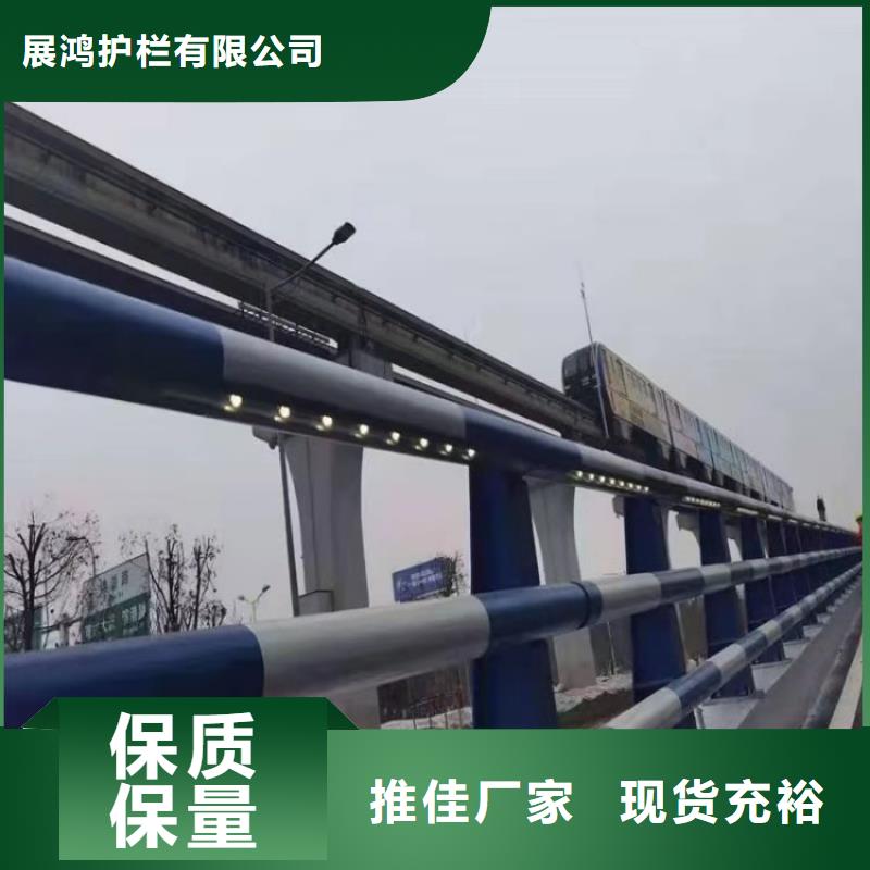 三層防腐噴塑防撞護欄強度高耐磨損