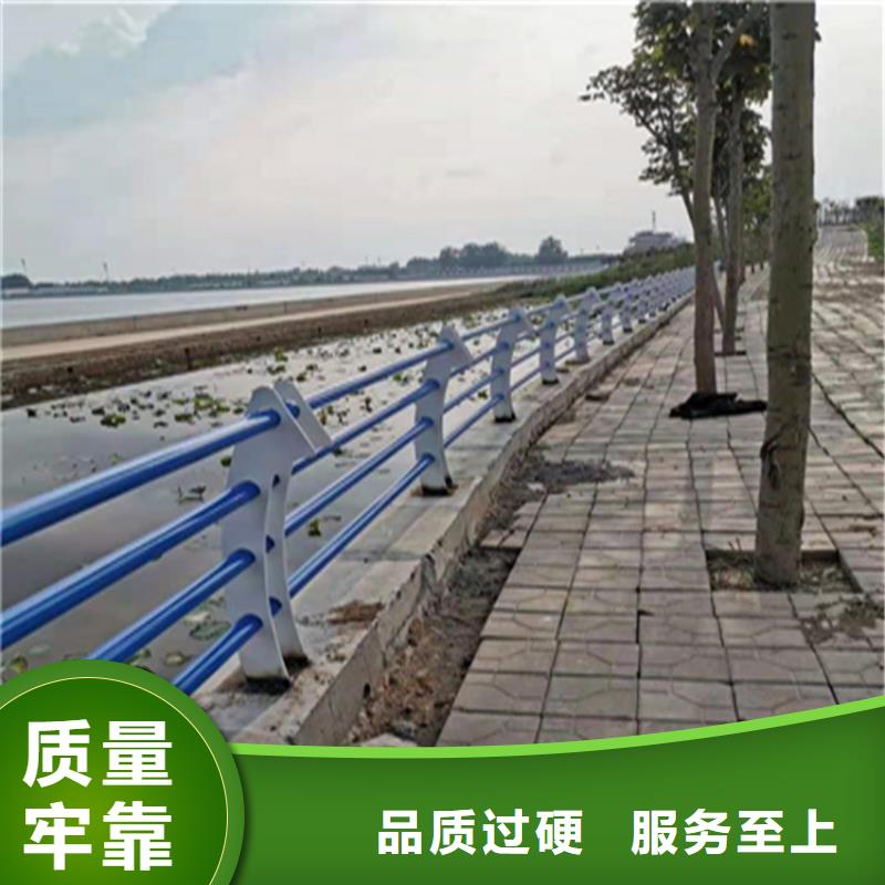 304不銹鋼復(fù)合管欄桿設(shè)計(jì)規(guī)范