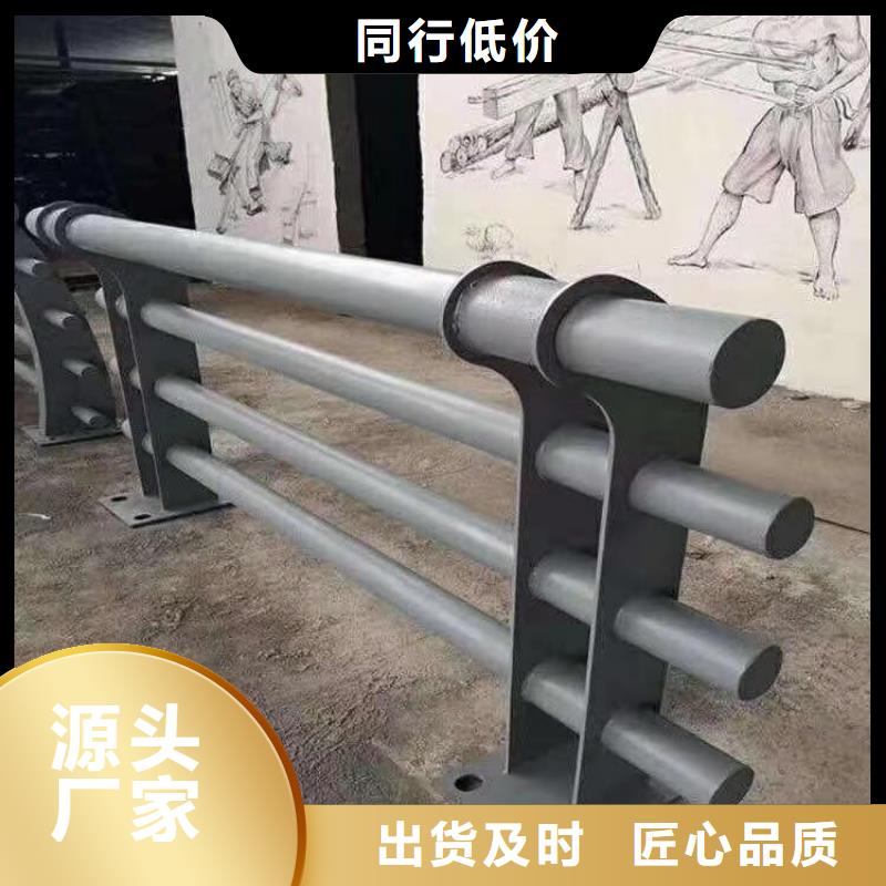 河堤防撞護(hù)欄品質(zhì)有保障