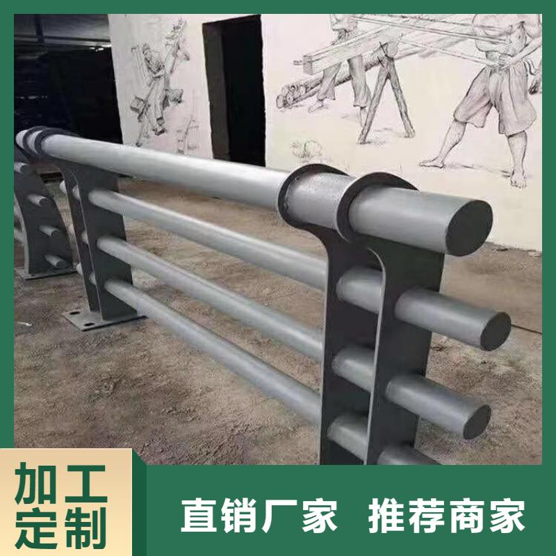 三層防腐噴塑防撞護欄強度高耐磨損