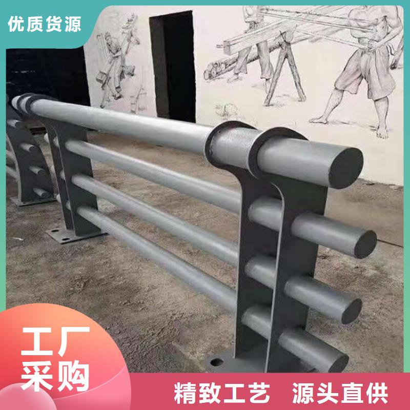 鋼管烤漆橋梁防撞護(hù)欄堅(jiān)固穩(wěn)定性好