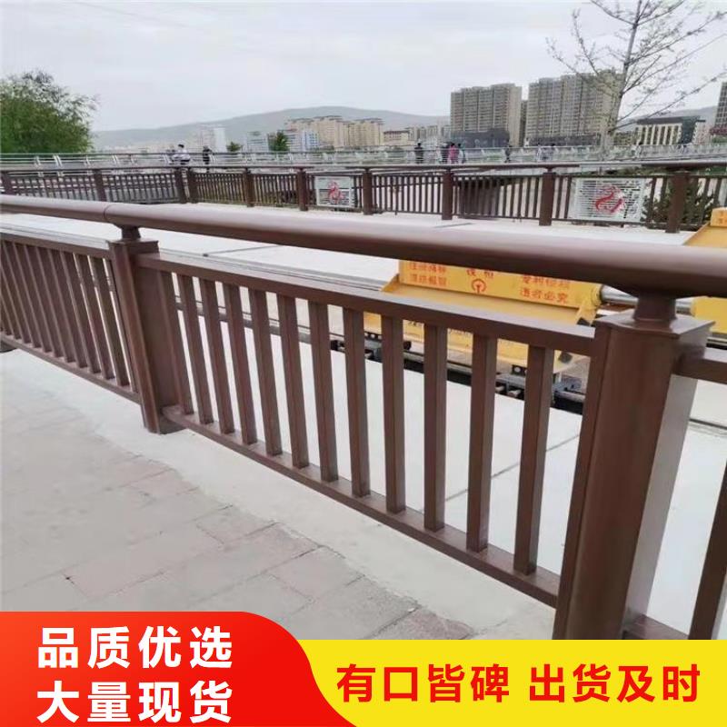 304不銹鋼復(fù)合管欄桿設(shè)計(jì)規(guī)范
