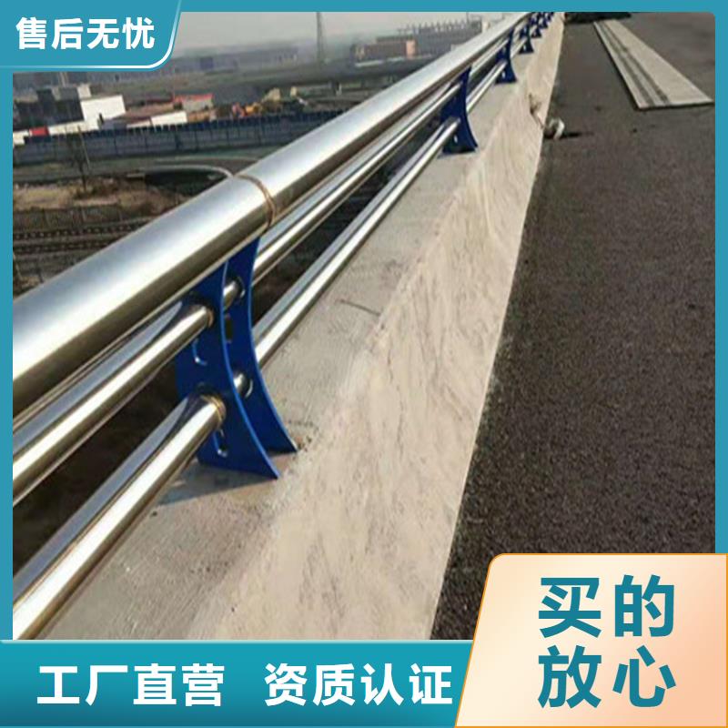 河堤防撞護(hù)欄品質(zhì)有保障