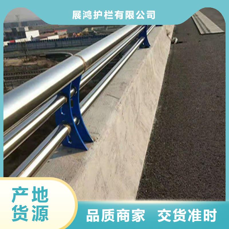 三層防腐噴塑防撞護欄強度高耐磨損