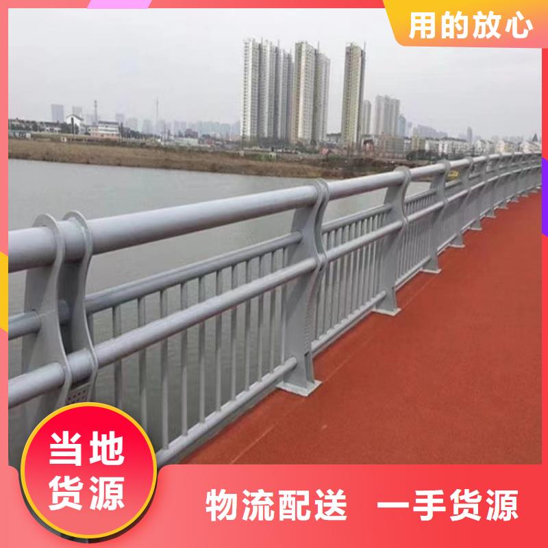 鋼管烤漆橋梁防撞護(hù)欄堅(jiān)固穩(wěn)定性好