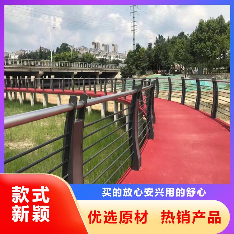 鋁合金校園防護欄廠家誠信經營