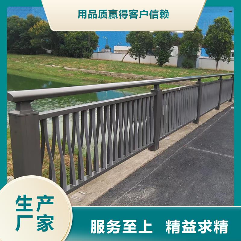 復(fù)合管玻璃棧道護(hù)欄規(guī)格齊全送貨上門