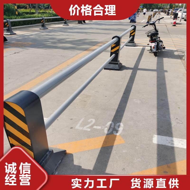 铝合金河道栏杆时尚经典