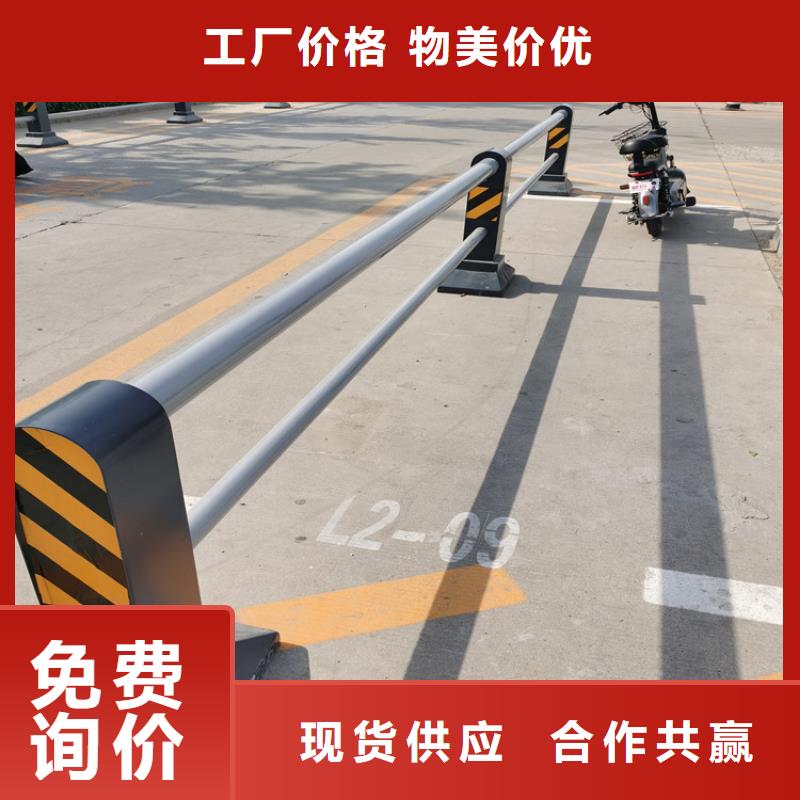 方管氟碳漆防撞护栏安装灵活