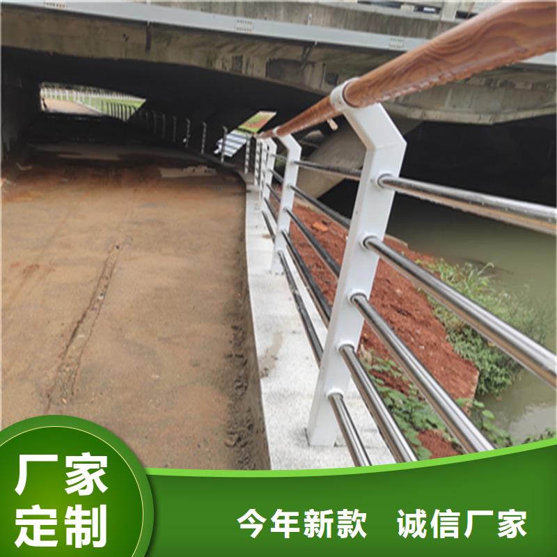 鋁合金校園防護(hù)欄品質(zhì)有保證