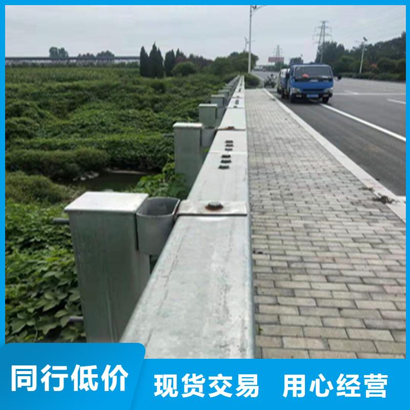 复合管乡村道路护栏设计新颖时尚经典