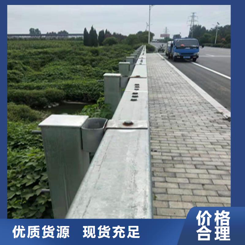 氟碳漆噴漆防撞護(hù)欄耐腐蝕耐磨損