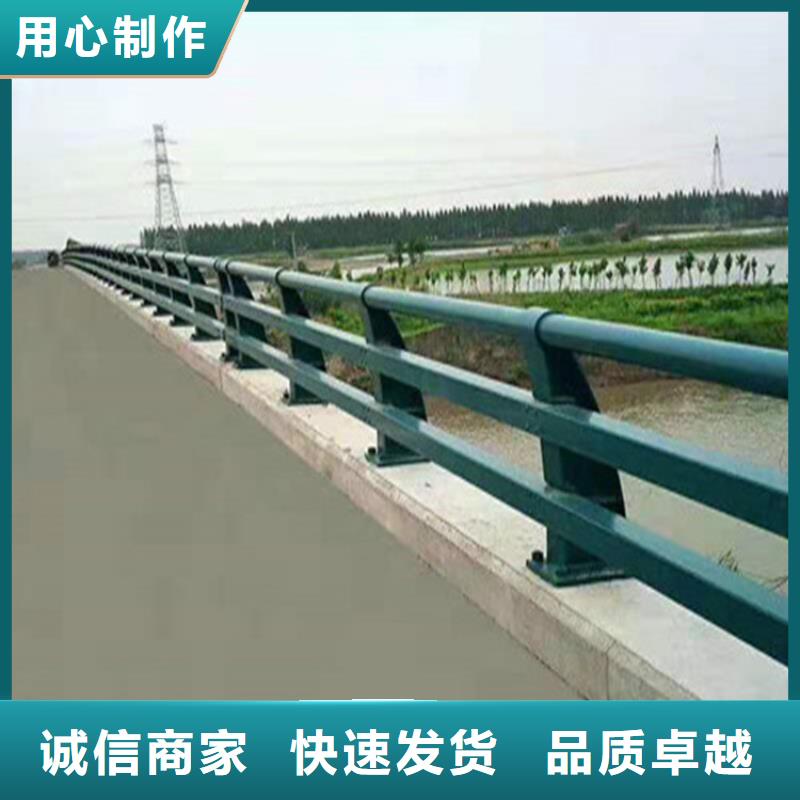 静电喷塑桥梁护栏款式新颖