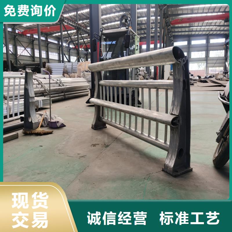 乡村道路防撞护栏可靠一件代发