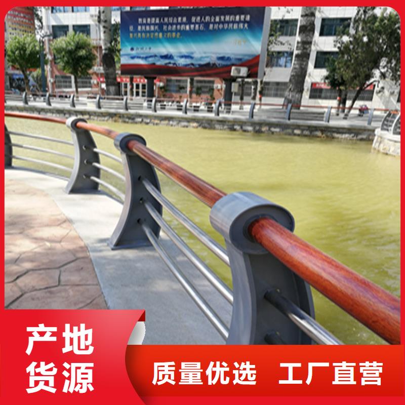 廠(chǎng)家直銷(xiāo)6063鋁合金燈光護(hù)欄