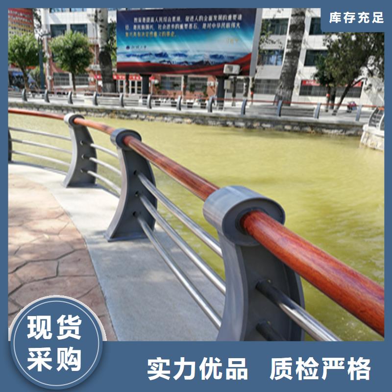 耐腐蝕的鐵管噴塑防撞欄桿