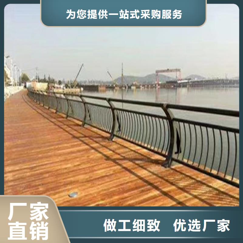 复合管乡村道路护栏设计新颖时尚经典