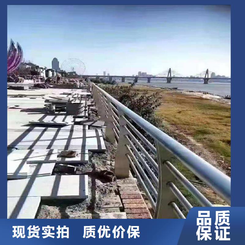 海南五指山市復合管景觀防護欄壽命長久
