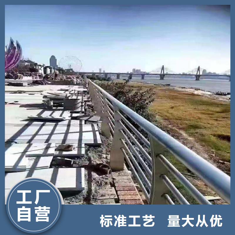 鋁合金校園防護(hù)欄品質(zhì)有保證