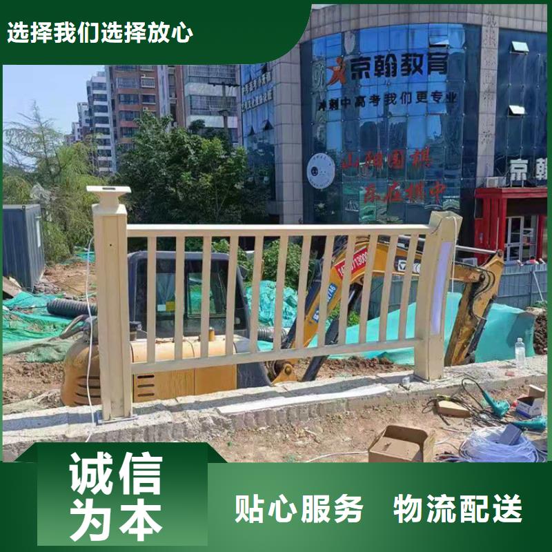 乡村道路防撞护栏可靠一件代发