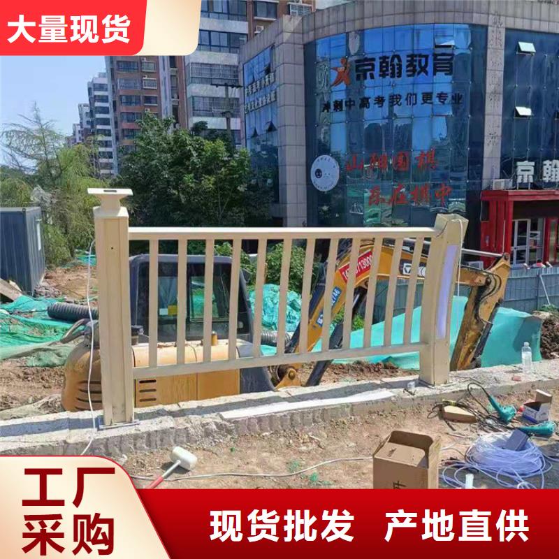 鋁合金校園防護(hù)欄品質(zhì)有保證
