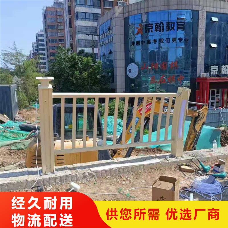 復(fù)合管高鐵站欄桿抗撞擊