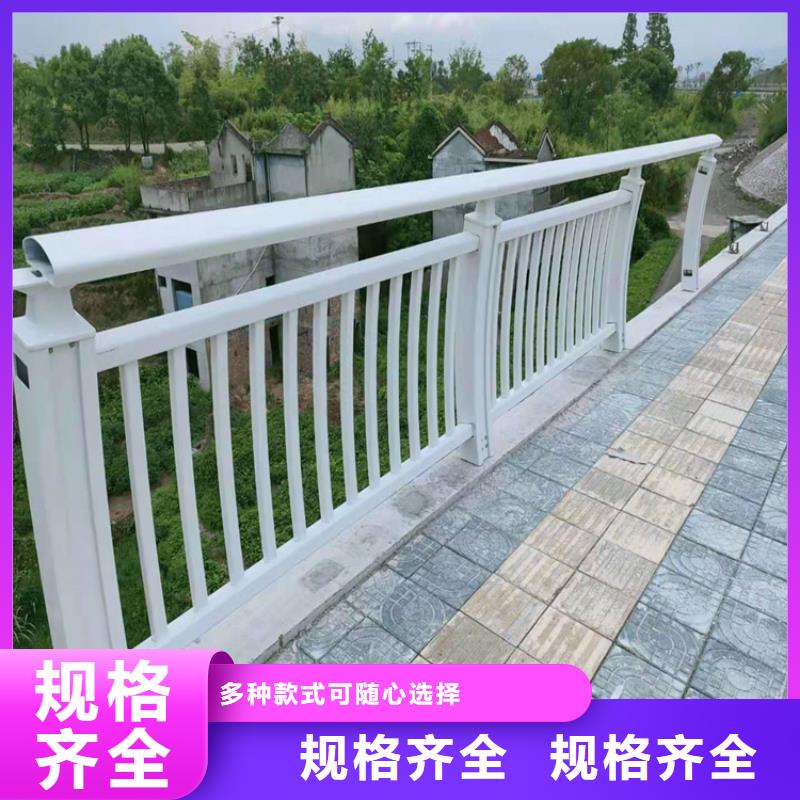 静电喷塑桥梁护栏款式新颖