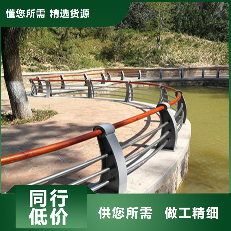 304复合管校园防护栏设计新颖