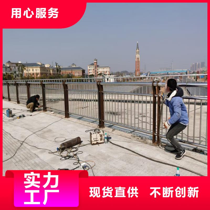 【灯光护栏】,不锈钢复合管价格工厂价格