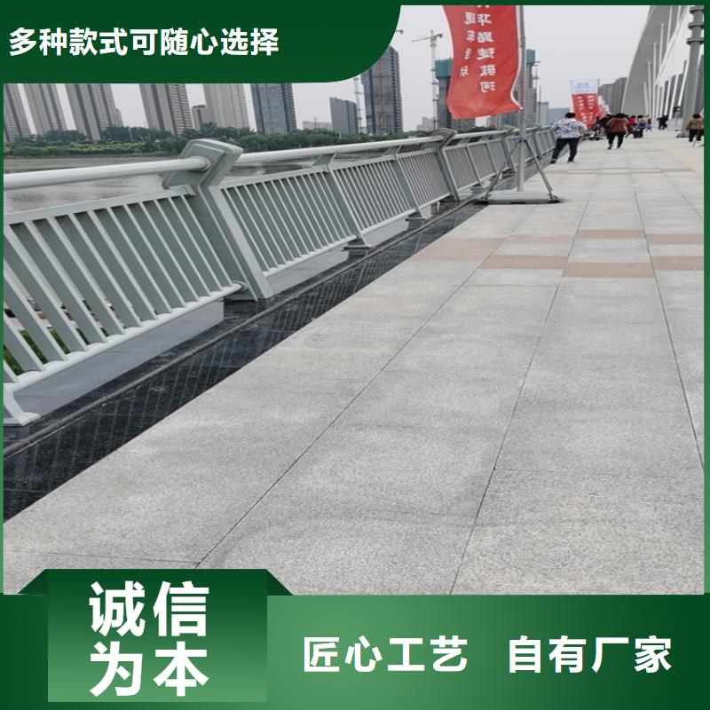 海南五指山市復合管景觀防護欄壽命長久