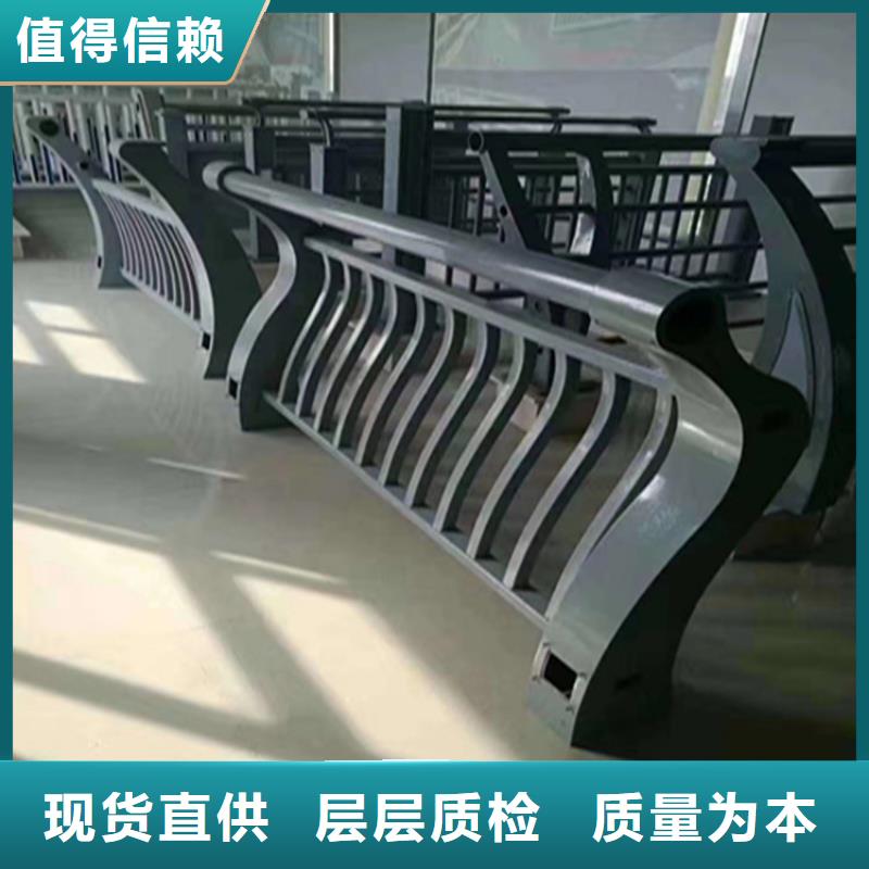 廠家直銷6063鋁合金燈光護(hù)欄