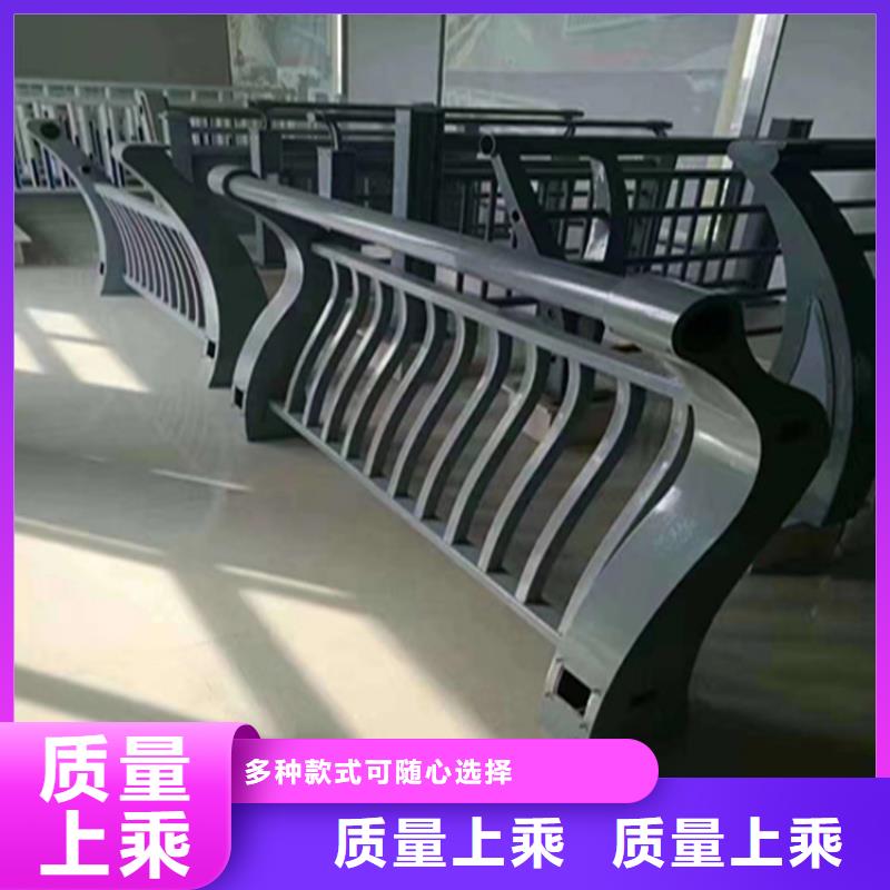 铝合金景观河道栏杆款式新颖