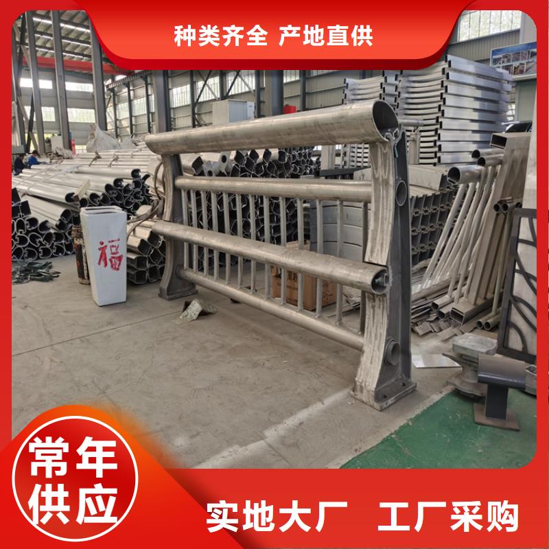 復(fù)合管高鐵站欄桿抗撞擊